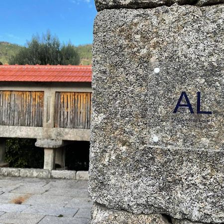 Cabrilhome - Al Geres Cabril  Bagian luar foto